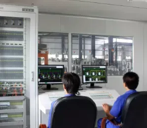 Factory Office