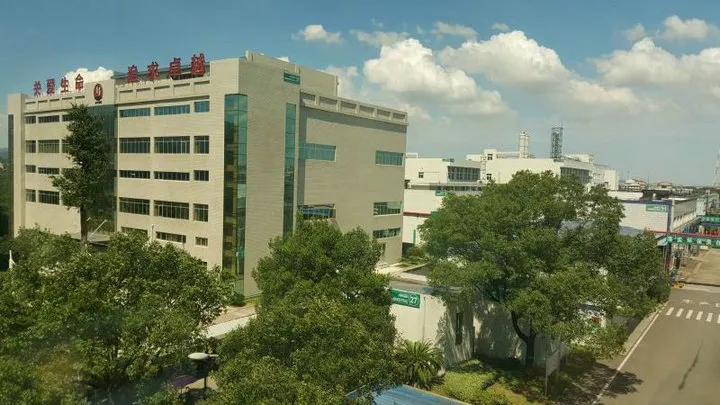 Factory Office