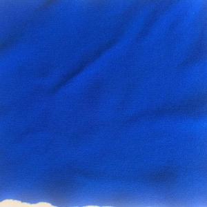 Disperse Blue 2BLN