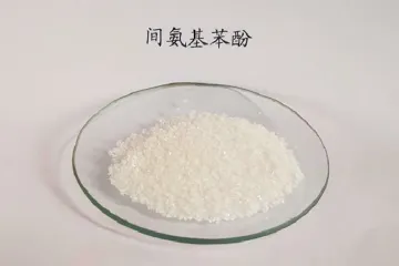 3-Aminophenol/M-Hydroxyaniline
