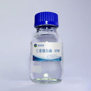 15# Industrial grade White Mineral Oil
