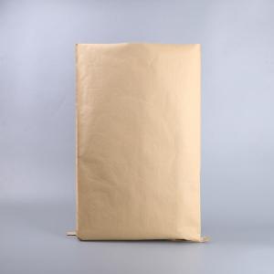 4B Acid