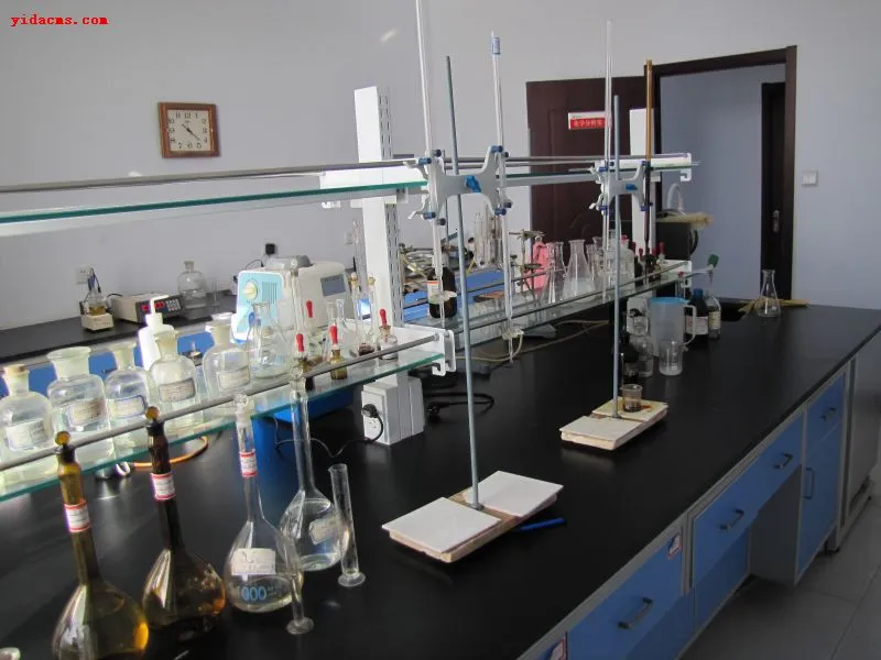 Factory Office