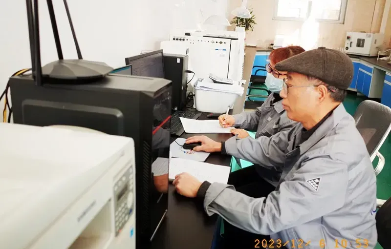 办公区域