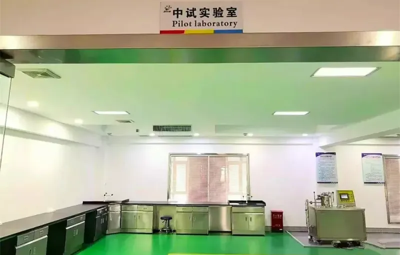 生产车间