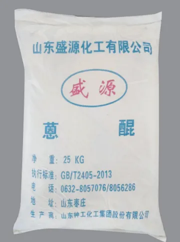 Anthraquinone/9,10-Anthraquinone