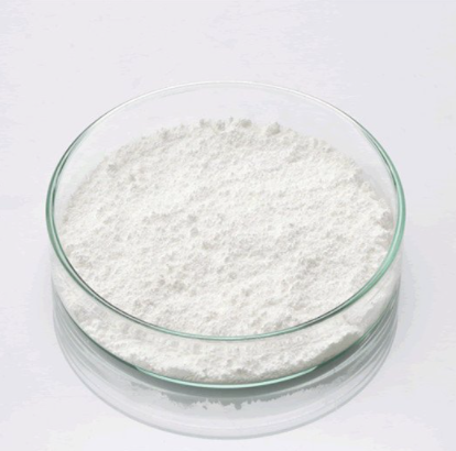 Cytidine 5'-Monophosphate Disodium Salt 