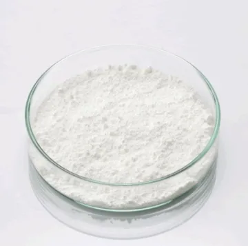 Cytidine 5’-Monophosphate Disodium Salt（CMP-Na2）