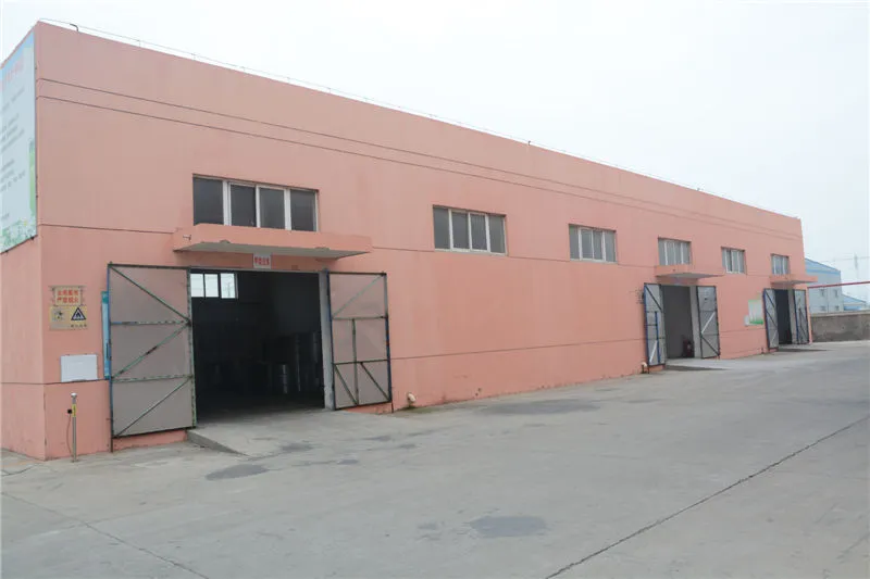 Warehouse