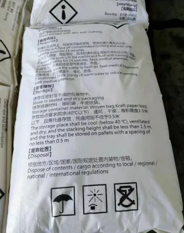 SPEG 2400 / PCE Superplasticizer Monomer HPEG