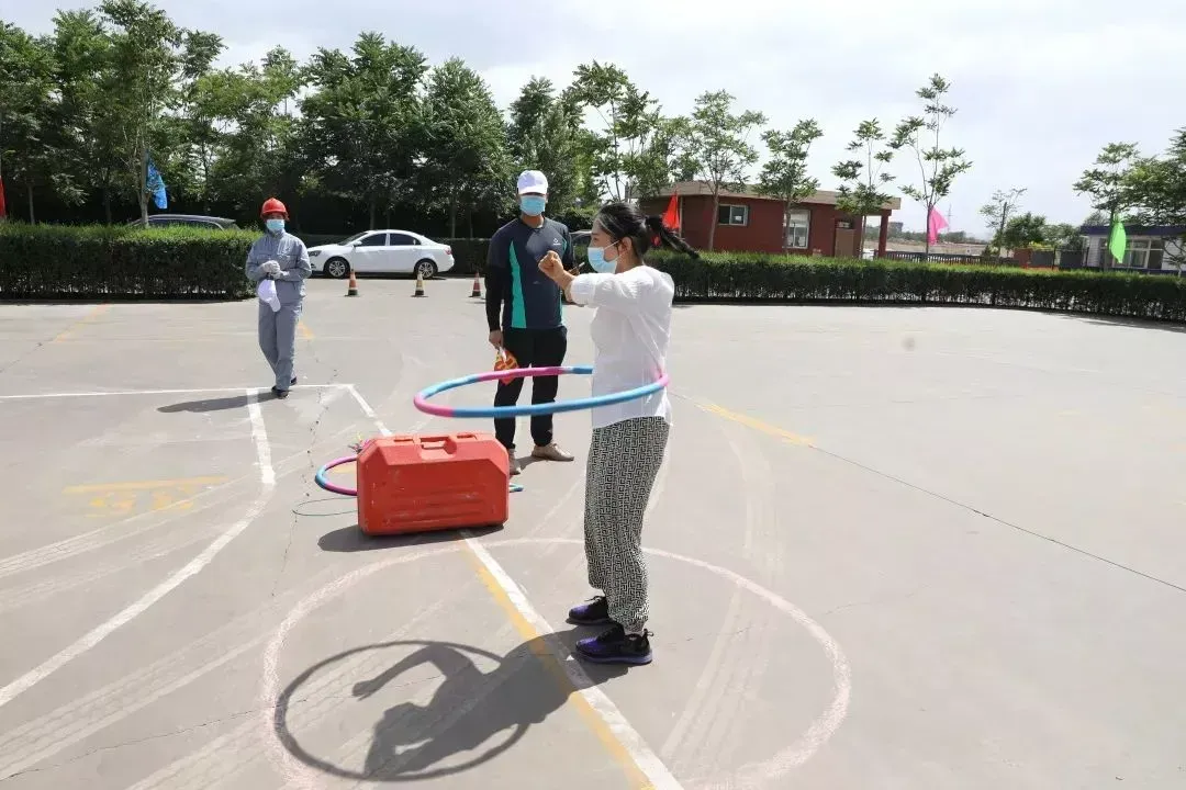 Activity