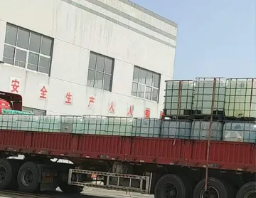 Tetrakis(Hydroxymethyl)Phosphonium Sulfate Urea Polymer