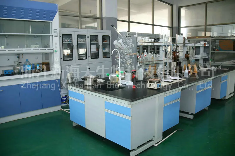 Factory Office