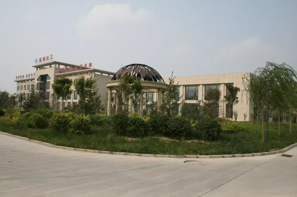 Factory Office