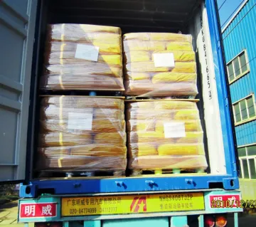 Iron Oxide Yellow/C.I.Pigment yellow 42