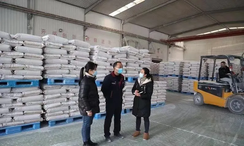 Warehouse