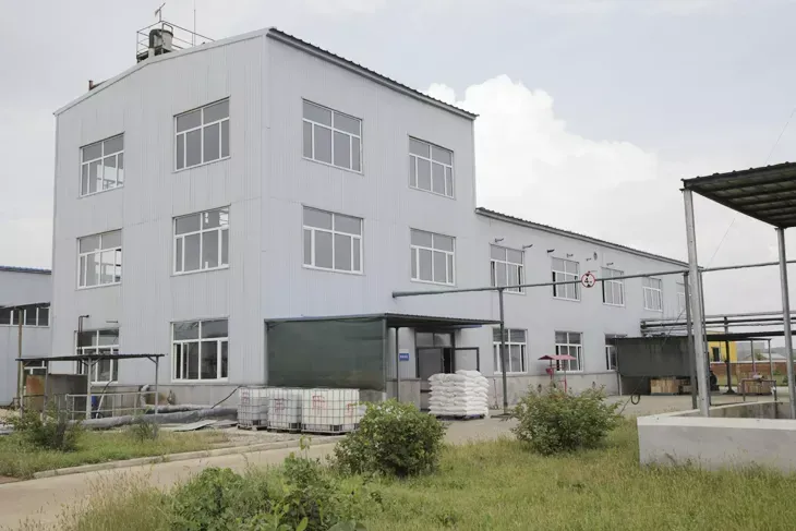 Factory Office