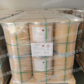 Molybdenum Disulfide