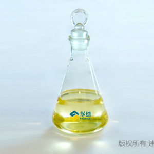Polysorbate 61
