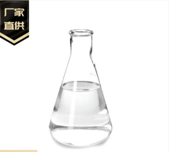 Hexanoic Acid