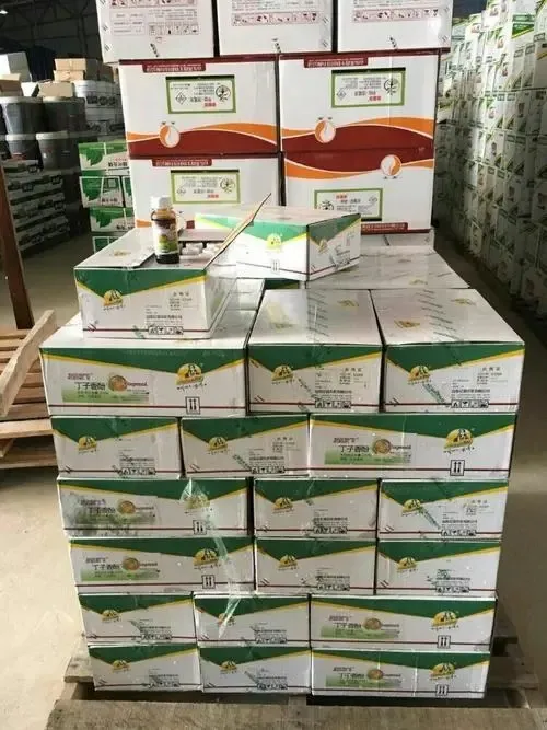 Warehouse