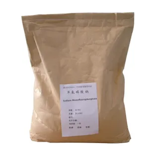 Sodium Monofluorophosphate SMFP/ Disodium Monofluorophosphate/ MFP