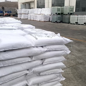 SDDC,SDDC-Na,Sodium N.N-dimethyldithiocarbamate,Sodium Dimethyldithiocarbamate solution