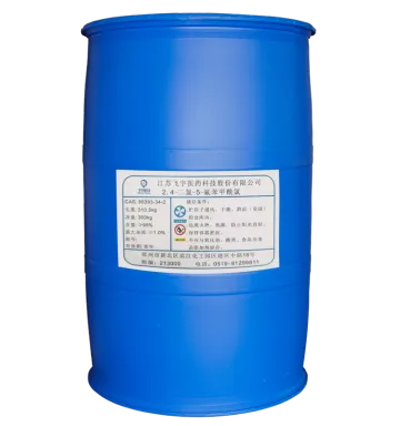 2,4-Dichloro-5-Fluorobenzoyl Chloride