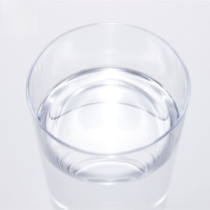 Acryloyloxyethyltrimethyl Ammonium Chloride(DAC)