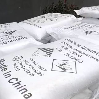 Sodium Dimethyldithiocarbamate Hydrate