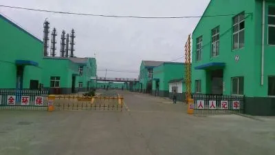 Factory Gate