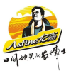Shandong A&Fine Agrochemicals Co.,Ltd.