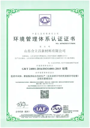 ISO14001