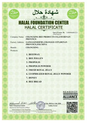 HALAL