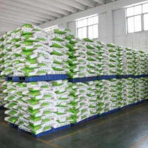 Choline Chloride Powder/CC