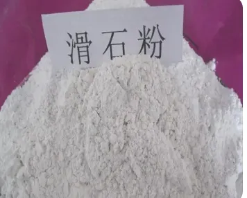 Medicine-Food Talc Powder