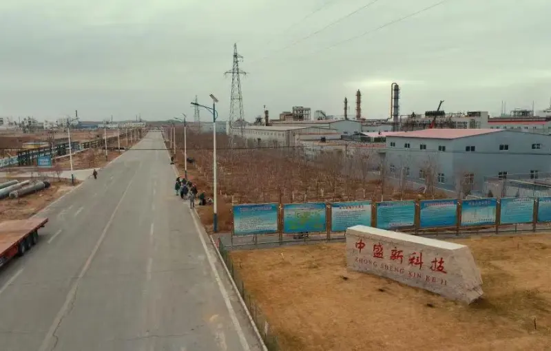 其他图片