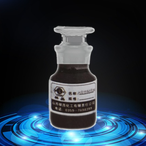 Water Soluble Sulphur Black BR