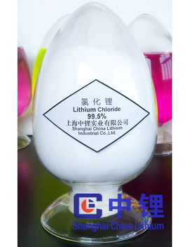 Lithium Chloride Dihydrate