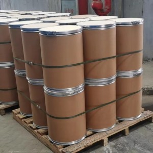 8-Hydroxyquinoline/8-Quinolinol/Oxyquinoline