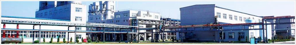 Factory Gate