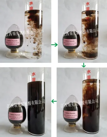 Sodium Humate（Powder）