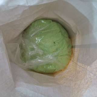 Ferrous Chloride Tetrahydrate