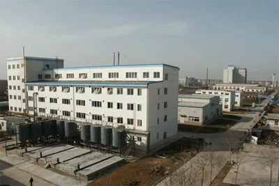 生产车间