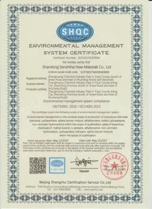 ISO14001