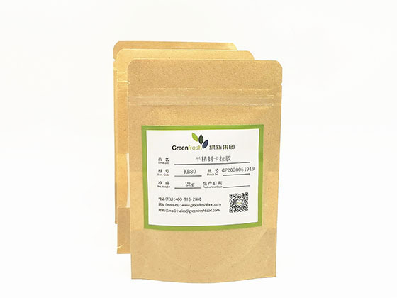 Kappa semi-refined carrageenan series(KB80)