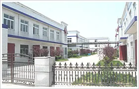Factory Gate