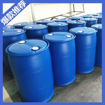 Optical Brightening Agent---Modified Tetra