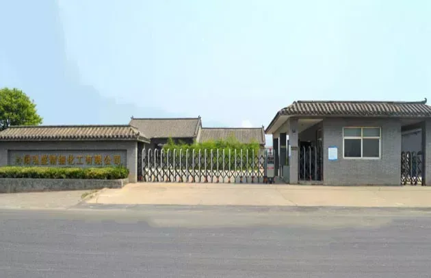 Factory Gate