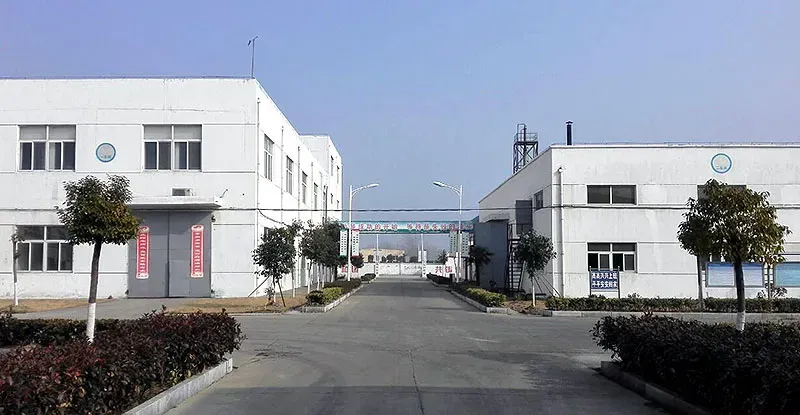 生产车间